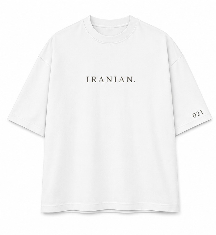 تیشرت سفید İRANİAN